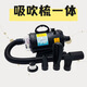 Pet hair dryer, dog hair dryer, pet blow dryer, high-power drying pet hair blowing, hair pulling, suction and blowing all in one, black