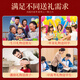 腾雄金榜题名笔记本本子文具礼盒套装中高考倒计时百日誓师大会送男女同学18岁成人生日礼物伴手礼定制