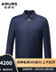 AMURS Aimus imported high-end brand fabric pure wool jacket, middle-aged men's business lapel jacket, royal blue L (145~155Jin [Jin equals 0.5 kg] wear)