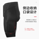 CAVALRY Cycling Shorts Cycling Clothing Summer and Autumn Men's Cushion Mountain Bike Road Bike Pants Seat Cushion Equipment XXL