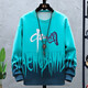 
Boledi 13-year-old boy spring and autumn pure cotton sweatshirt 15 middle school students long-sleeved T-shirt 16 teenagers big children's base shirt top 683-k556 gray (sweatshirt + pants) 170 XL (recommended weight 120-140 Jin [Jin equals 0.5 kg])