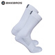 BIKEBROS Breathable Cycling Socks Men's and Women's Cycling Road Bike Sports Socks Running Fitness Basketball Socks Mid-Tube White