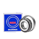 Roller cónico NSK LM12649/12610 LM48548/48510 pulgadas Rojas automotrices no estándar LM12649/12610