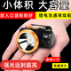 
Raft core headlights are strong and long-range 50000w waterproof 60 hours bright long charging light small head-mounted lithium flashlight mine 9905 headlights are long and long-range 500 meters lithium battery