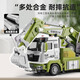 Kavi (KIV) alloy engineering vehicle toy series crane excavator large truck mixer truck children's toy vehicle boy alloy excavator green
