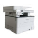 PANTUM M7100DW printer Black and white laser multi-functional one-piece automatic double-sided printing Wireless/wired network Document feeder (print, copy, scan)