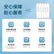 
Pure Jing suitable for Midea water purifier filter element S1 series PAC composite C1 front activated carbon C2 rear activated carbon RO reverse osmosis membrane water purifier filter element general MRO1592-50G [full set of F1 series four]