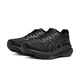ASICS亚瑟士GEL-KAYANO31稳定支撑跑鞋 女鞋通勤跑步训练透气运动鞋 1012B671-001-黑武士-D宽楦 39 鞋码偏小,请买大半码