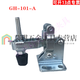 He jiagong Quick offture Pneumatic 12130A/101A/20820/12265 COLMPER CRIMPER CROMPE
