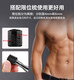 Chuxian electric private part shaver shaver for men and women, armpit hair and pubic hair removal, body hair trimmer, nose hair eyebrow trimmer, private part anal hair removal shaver, shaver and trimmer, upgraded starry sky black, rechargeable box