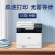 Canon MF655CDW MF657CDW MF752CDW A4 COLOR LASER LASER COMPINIA AUTO EN COMENTA AUTOMÁTICA Y ESCULA COMBACIÓN DE TELÉFONO MOBILE HOME OFICINA COMERCIAL MF752CDW Estándar oficial [inalámbrico tres en uno + + automático de doble cara]]