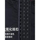 JPHZNB Men's powerful abdominal vest shaping waist and breast tightening fat man invisible shape shaping artifact beer belly tightening body shaping jacket Black L140-160Jin [Jin equals 0.5 kg]