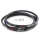 Sanlux Треугольный ремень A1422LI A1448 A1450 A1473 A1499 A1500 приводной ремень Тип A Sanlix A1422 LI