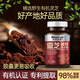莱特维健灵芝破壁孢子粉60粒2瓶/3瓶改善亚健康中老年 60粒*2瓶(增强免疫)