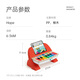 Hape(德国)男孩音乐玩具女孩乐器初学者黑科技智能触控电子钢琴800894