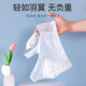 俞兆林少女运动内衣防震跑步背心初中高中生女学生发育期透气文胸 9215白色 1件 L /80（85-100斤）