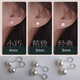 LnieerS999 Pure Silver Ear Hole Freshwater Pearl Earrings Feminine Earrings Curved Hook Anti-clogging 2025 New Trendy Silver Earrings 8mm Freshwater Pearl Earrings 999 Pure Silver