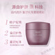 Shiseido Professional Hairdressing (SHISEIDO PROFESSIONAL)SHISEIDO Shiseido Care Film Core Care Flow Improves Dry Frizzy Dyeing and Desiccating Color Replenishment Repair Core Care Flowing Honey Rejuvenation Film 200g (Lock Color after dyeing/soft and smooth and shiny)