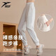 Yuebu Sports Pants, Running Pants, High Waist, Leg-tie, Fitness Quick-drying Pants, Professional Pilates Training, Loose Yoga Pants for Women, White M. Recommended 100-115Jin Jin is equal to 0.5kg