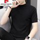 Pier Cardin Brand Camiseta de manga corta Autumnia e invernal de otoño e invierno Sweater informal de hombres Reducir a media ala de punto sólido Sweater Sweater Sweater Mid-Collar de punto