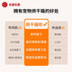 Birds and Flowers Scent Pet Drying Box Fully Automatic Cat Hair Dryer Birds and Flowers Scent Dryer Small and Medium Cats and Dogs Bathing Magic 60L Drying Box Temperature Adjustment Type