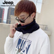 Jeep scarf men's winter cervical vertebrae riding motorcycle windproof mask warm neck protector men's sports scarf women's black (straight style) one size