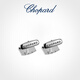 Chopard ICECUBE Gematlinks Oficial Auténtico Fine Steel