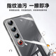 KOOLIFE适用 魅族21Pro手机壳保护套MEIZU 21pro手机套镜头全包简约亲肤透明软壳淡化指纹外背壳