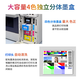 爱普生（EPSON） EPSON 爱普生 TM-C3520 彩色不干胶标签打印机 药品化工标签打印机 EPSON原装墨盒一套四色（TM-C3520专用）
