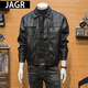JAGR trendy brand leather jacket men's motorcycle casual top light business men's wear trendy men's leather jacket black L