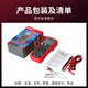 Uni-T UT136B+ automatic range digital multimeter multimeter electrician meter household NCV multi-function ammeter