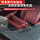 
BMW 5 Series Automobile Center Console Storage Box 3 Series 12357 Navigation Screen Storage Box Dashboard Mobile Phone Stand 23-24 Models 3 Series 4 Series Volcano Red Dashboard Storage Box