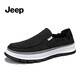 Jeep canvas shoes for men in summer new product breathable one-foot lazy shoes ice silk cool youth anti-slip soft sole casual shoes for men black (sports size) 44 (270mm)