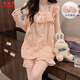 Xiangyaxin-Pyjamas mit Brustpolster für Frauen im Sommertag Student Hosentender Kurzfilme Süßes und niedliches, farbiges Mädchen Dünne Heimkleidung Set 9906 Schwarzer Plaid XL 115-125jin [Jin ist 0,5 kg]