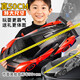
TINABELL British brand children's toys boy gesture remote control deformation car robot 3-6-10th birthday gift 50cm giant - Hellfire