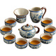 Shangyanfang Ru Kiln Kung Fu tea set complete set for home office high-end teapot tea set full set housewarming gift souvenir