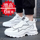 Shentao summer men's height-enhancing shoes 10cm mesh running sports shoes men's inner height-enhancing shoes Korean style casual shoes height-enhancing shoes white 6cm 41 inner height-enhancing shoes