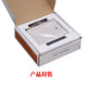 【京仓速运】适用德卡D8-U读写器 IC卡读写卡器CPU卡专用读卡器可 德卡d8-euii直接15693协议