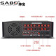 Shenbao SABO fixed voltage amplifier high power 2000w merged professional engineering conference Bluetooth recording 8-zone fever level 1000w campus broadcasting power system amplifier [PA-2000U] 2000w merged fixed voltage amplifier