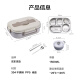 Made in Tokyo, 304 stainless steel lunch box for students and office workers with 5 compartments and 304 soup bowl, large capacity 1500ml