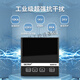 Bellmei Thermotor Intelligent Digital Display Mehrere Eingangspid -Temperatursteuergerät BEM102 402 702 BEM102K1220
