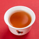 八马茶业乌龙茶 百福 武夷岩茶大红袍特级50g 中火罐装 茶叶自己喝