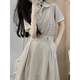 Hanlujiao (hanlujiao) dress for women's summer 2025 new Korean style fashionable temperament slim and age-reducing small person suit skirt summer striped top + apricot skirt M [Suggest 98-108Jin [Jin equals 0.5 kg]]