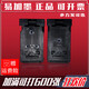 适用佳能840 841墨盒mg3680连供3580 3180 MX398 378打印机ts5180 @防回流连供MG2180