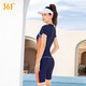 361 swimsuit women's conservative split three-quarter square angle to cover the belly and look slimming seaside vacation plus size hot spring swimsuit