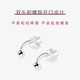 Qi Xiaomi 999 pure silver four-leaf clover earrings for women, pierced earrings, screw twist buckles, high-end 2025 new trendy earrings, 999 pure silver, four-leaf clover earrings, a pair of twist buckles