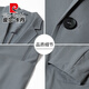 皮尔卡丹（pierre cardin）华夫格防晒西服男商务超薄透气夏季外套无痕压胶抗皱休闲小西装男 藏青色 XL 180/100A