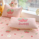 MI AOKE Ice Silk Latex Cool Mat Four-Piece Set of Summer Washable Children's Student Dormitory Bed Singles Soft Mat Girls Mattress Striped Wang [Latex Cool Mat + Summer Quilt + Latex Pillow Cover 1.5m (5 feet) Bed