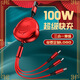 Cadeaux d'entreprise aux employés Logo personnalisé Practical Custom Souvenirs pratiques aux clients Cadeaux de petits cadeaux Cadeaux d'événements [Petit serpent mignon] Pack cadeau rouge chinois