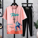 GEGUSEN (GEGUSEN) Adolescente de camiseta de manga corta Niño de 12 a 15 años de edad Junior y Senior High School Clothy Cotton Ropa de algodón grande Tendencia de deportes hermosos 683 Café poco profundo (soltero de manga corta) 2XL (125-140Jin [Jin equivale a aproximadamente 0.5 kg])